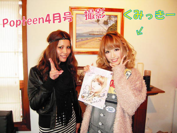 DSCN5673