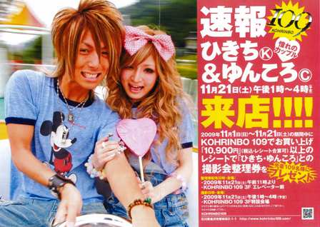 Scan-277(web)