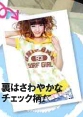 Itosa@bnk.cow