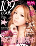 10.9発売