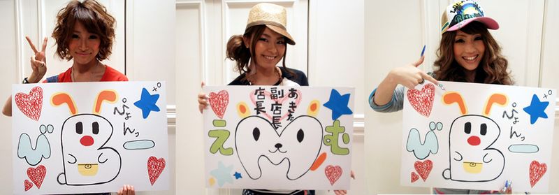 Kita1