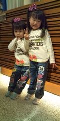 20110409132041