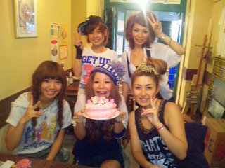 Shizuoka1