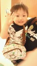 2011061816580000