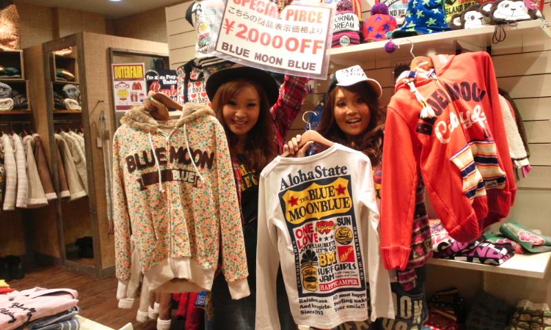 Sendai1