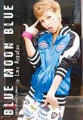 Rikatalog