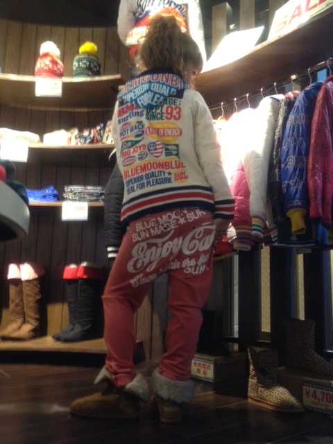 Sapporo