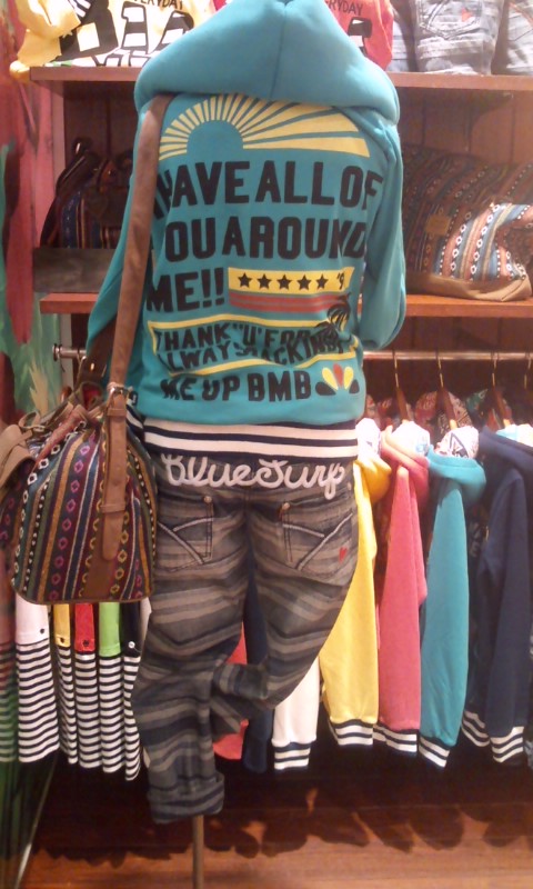 Kago2