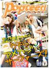 Pop_0910_