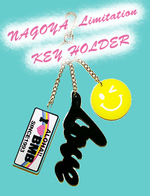 Key